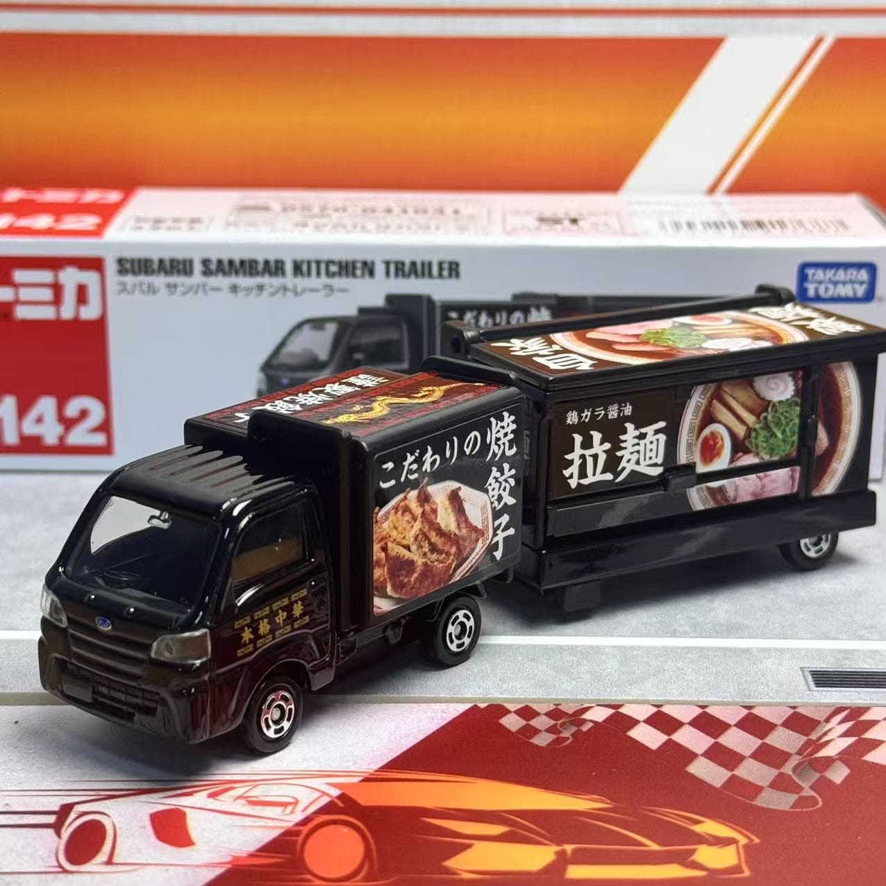 Kids Toys Supplier - Takara Tomy Tomica Long Type No.142