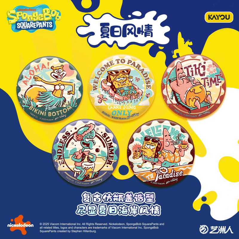 KAYOU SpongeBob SquarePants 25 - Card Game Kids ulasan dan harga