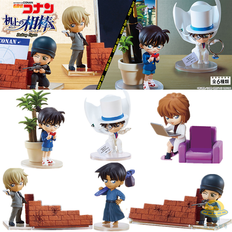 Anime Figures Detective Conan  - Kids Storage Toys ulasan dan harga