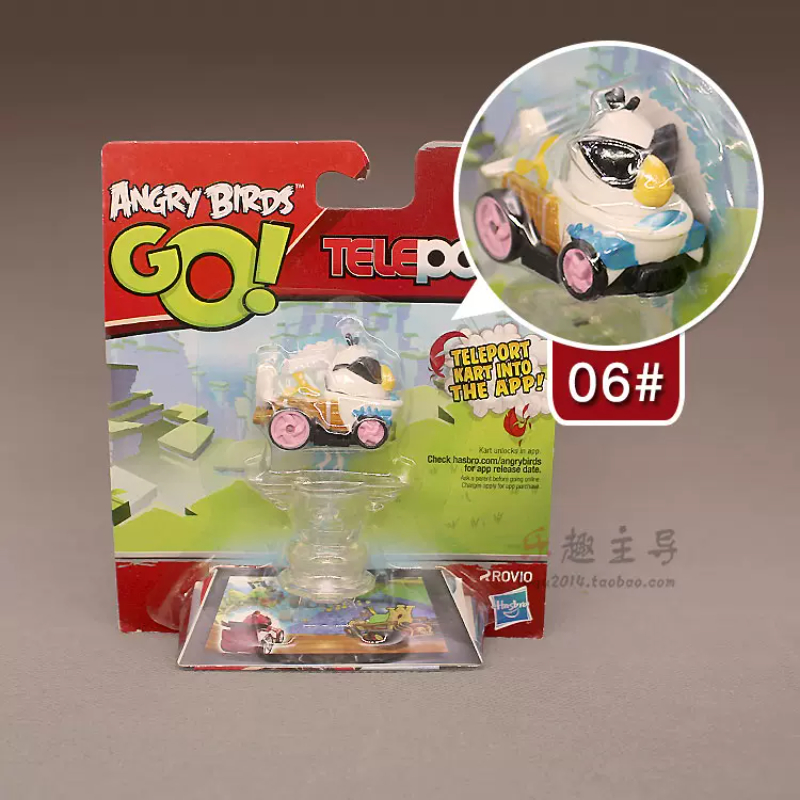 Hasbro Angry Birds 2 Classic M - Kids Toys And Games ulasan dan harga