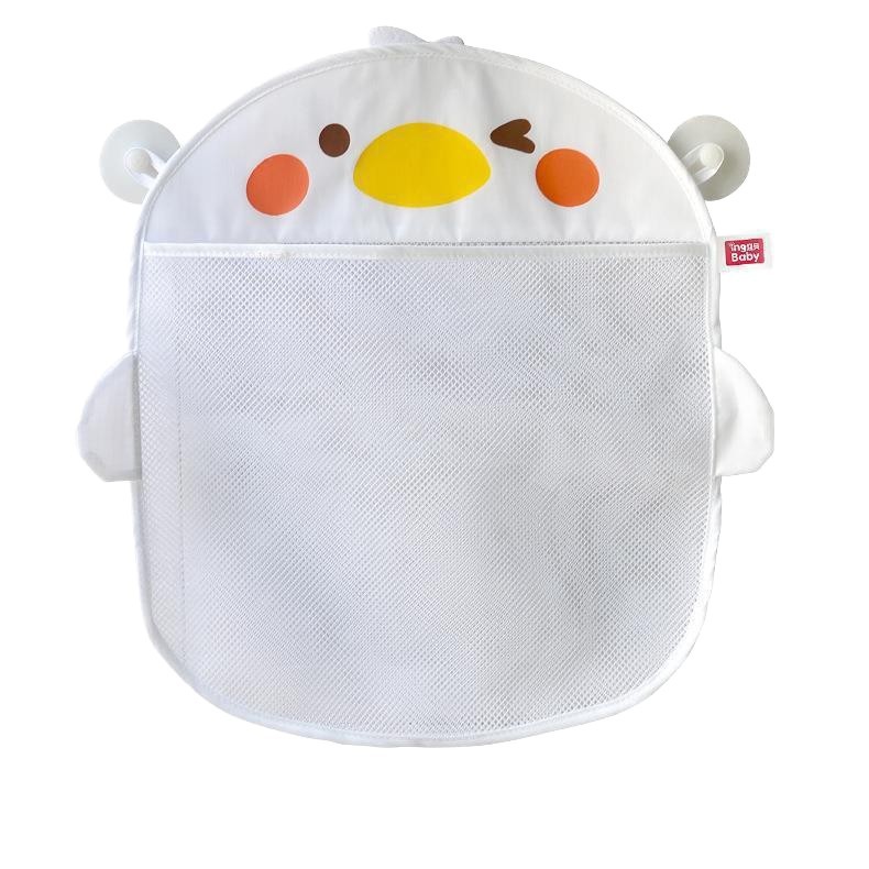 Dinosaur Kids Bath Toy Storage - Kids Storage Toys ulasan dan harga