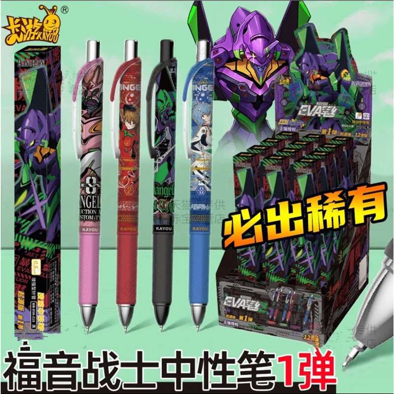 Origin Series Vol.1 Sci-Fi Bli - Card Game Kids ulasan dan harga