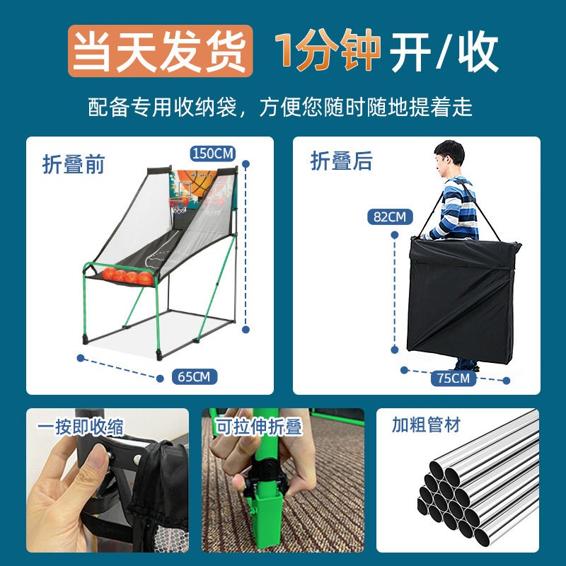 Indoor Basketball Shooting Gam - Basketball Hoop Kids Indoor ulasan dan harga
