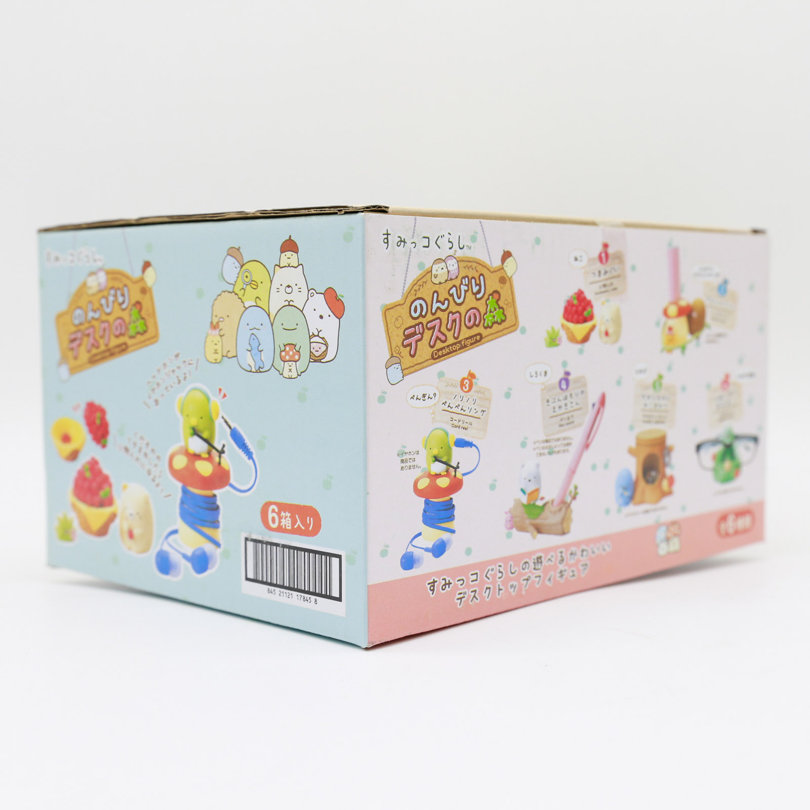 Miniature Sumikko Gurashi Tabl - Kids Storage Toys ulasan dan harga