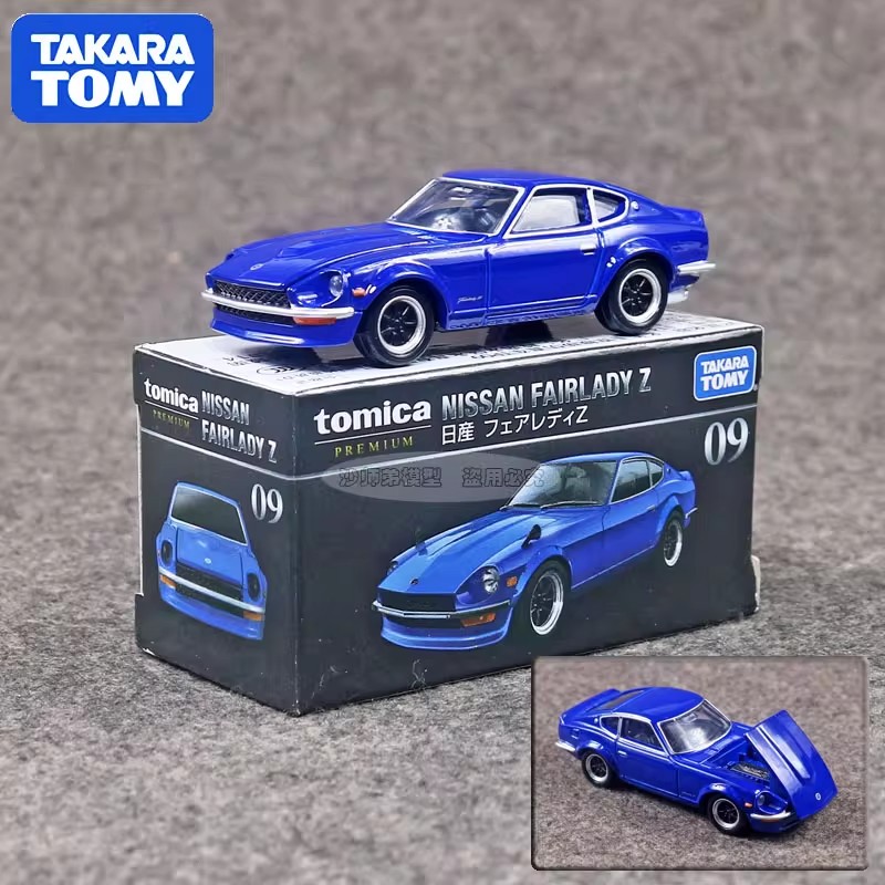 Takara Tomy Tomica Premium 09  - Kids Toys Supplier ulasan dan harga