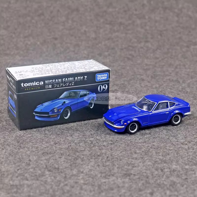 Takara Tomy Tomica Premium 09  - Kids Toys Supplier ulasan dan harga