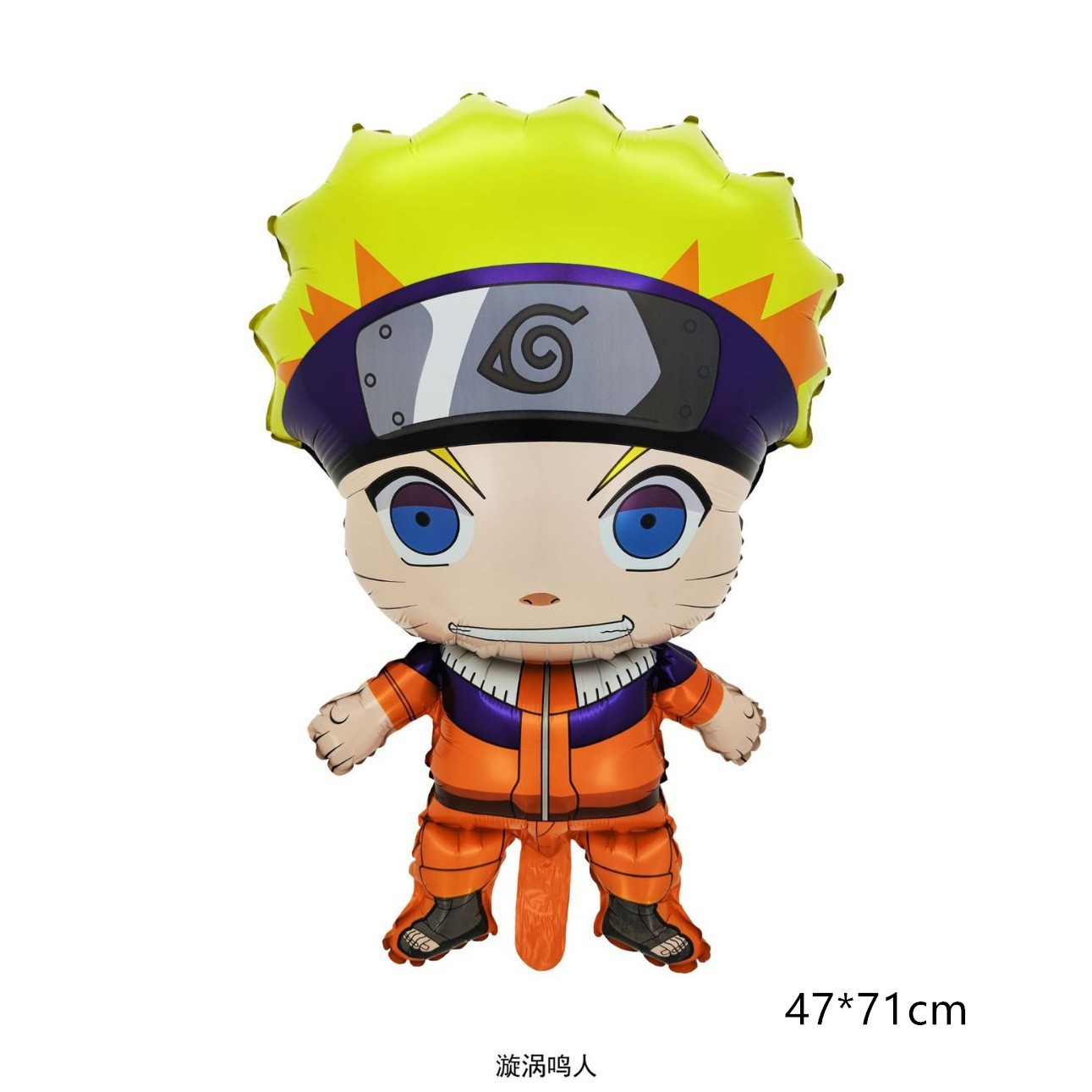 Narutoed Foil Balloons 12inch  - Banner Kids Toys ulasan dan harga