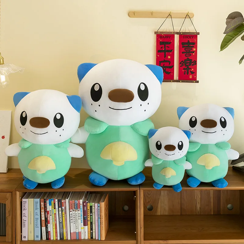 new Large size 60cm lush Otter - Popular Kids Xmas Toys ulasan dan harga