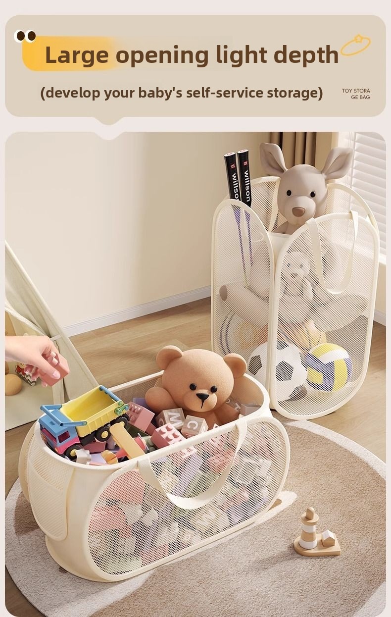 1/2pcs Home Storage For Dirty  - Kids Storage Toys ulasan dan harga