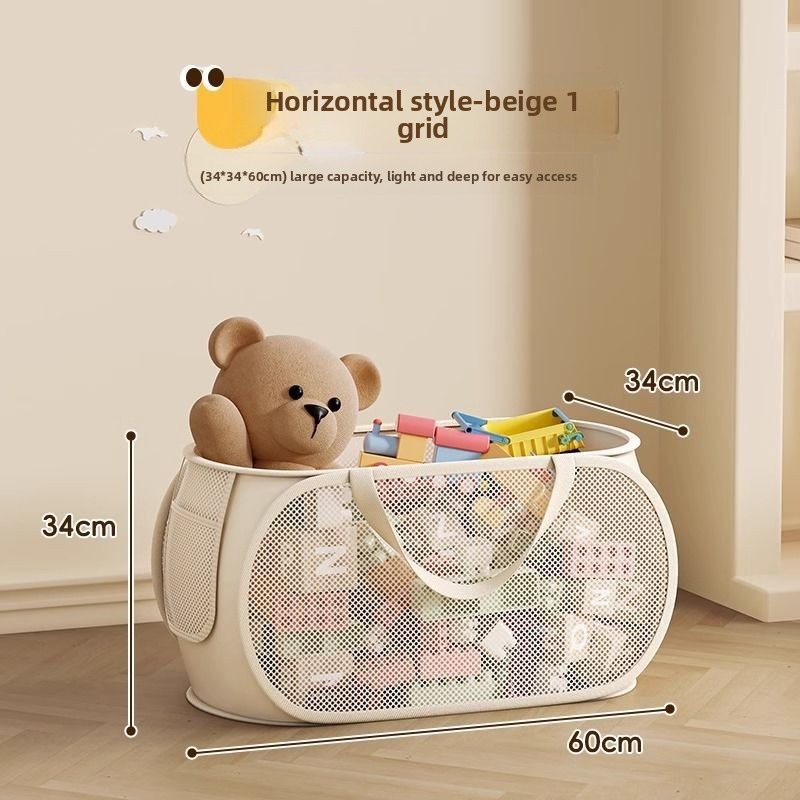 1/2pcs Home Storage For Dirty  - Kids Storage Toys ulasan dan harga