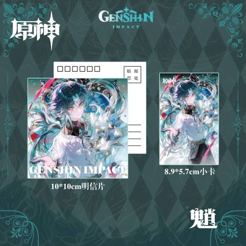 Genshin Impact Xiao Acg Anime  - Top Kids Xmas Toys ulasan dan harga