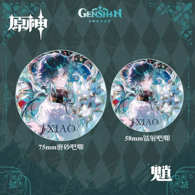 Genshin Impact Xiao Acg Anime  - Top Kids Xmas Toys ulasan dan harga