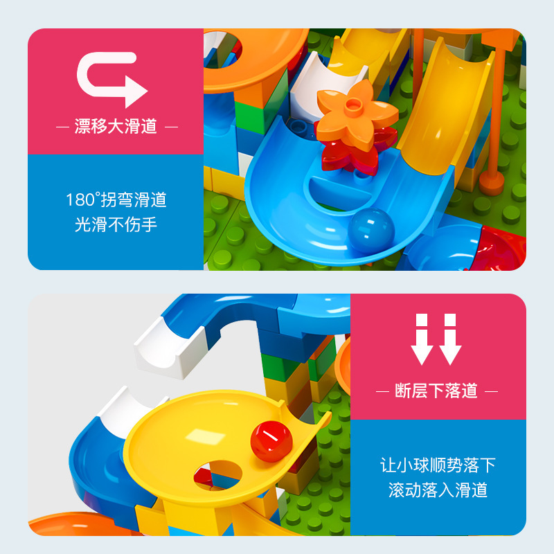 Rail Block Marble Race Run Sli - Marble Run Set ulasan dan harga