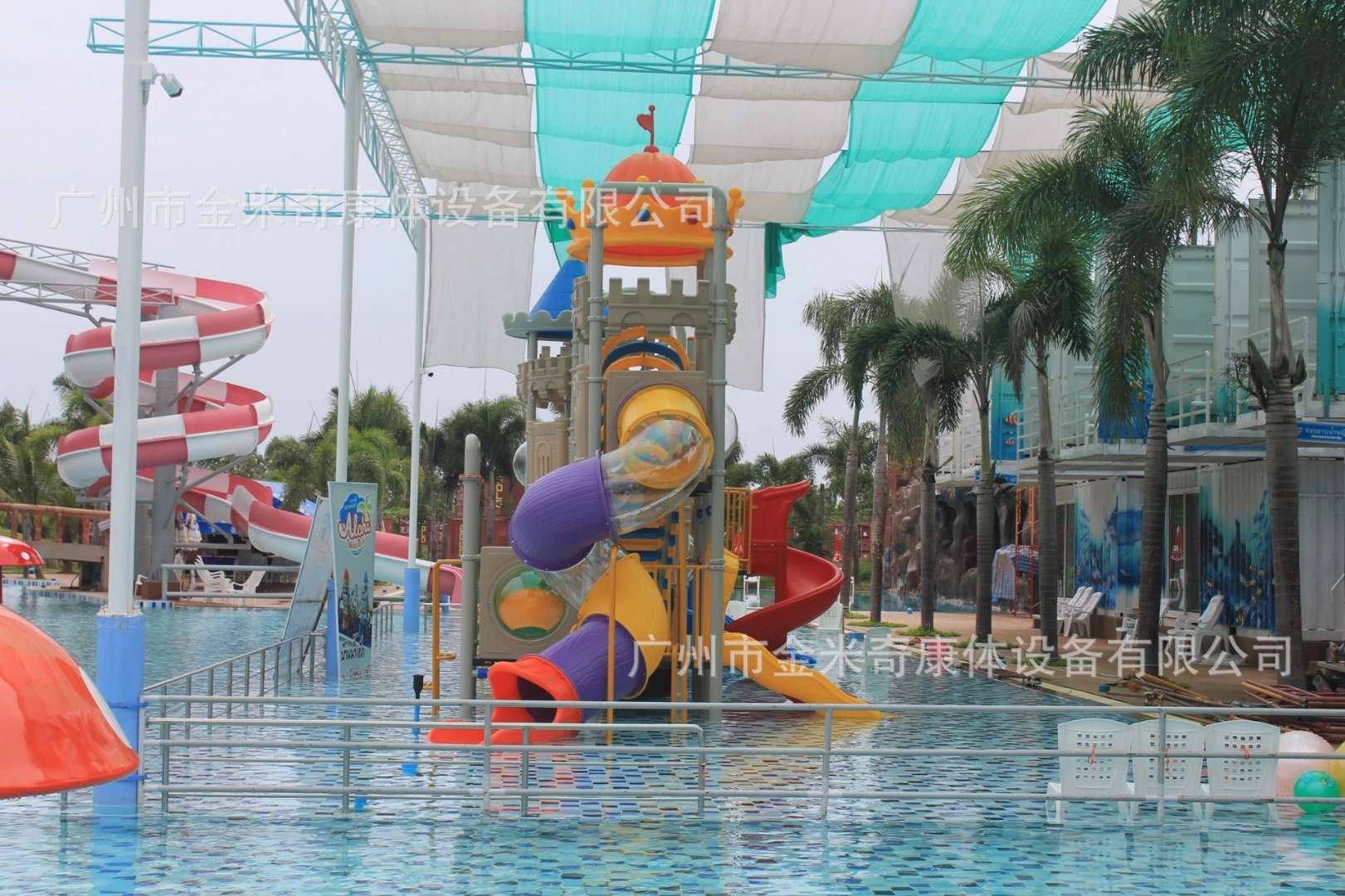 Commercial Grade Kids Water Sl - Kids Toys Manufacturers ulasan dan harga