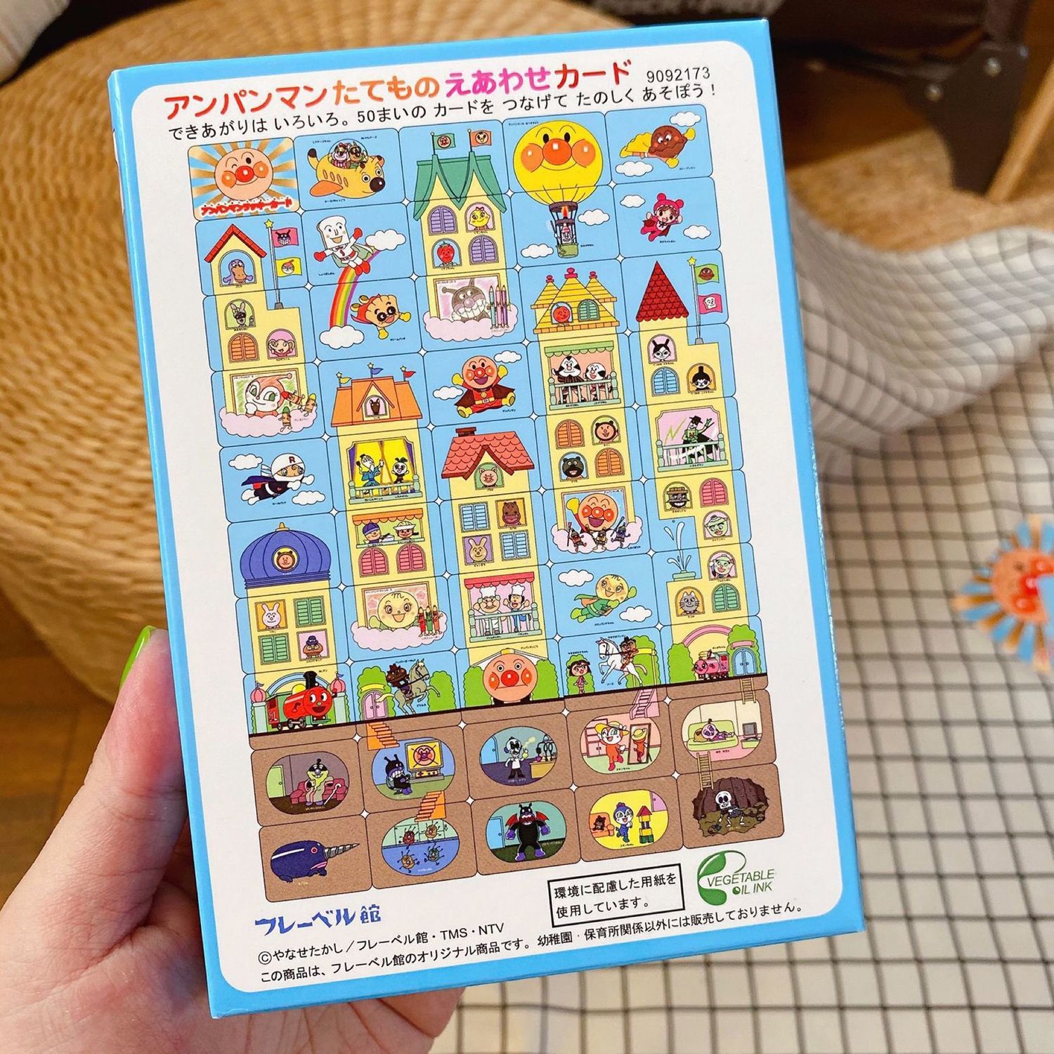Anpanman puzzle creative carto - Kids Toys And Games ulasan dan harga